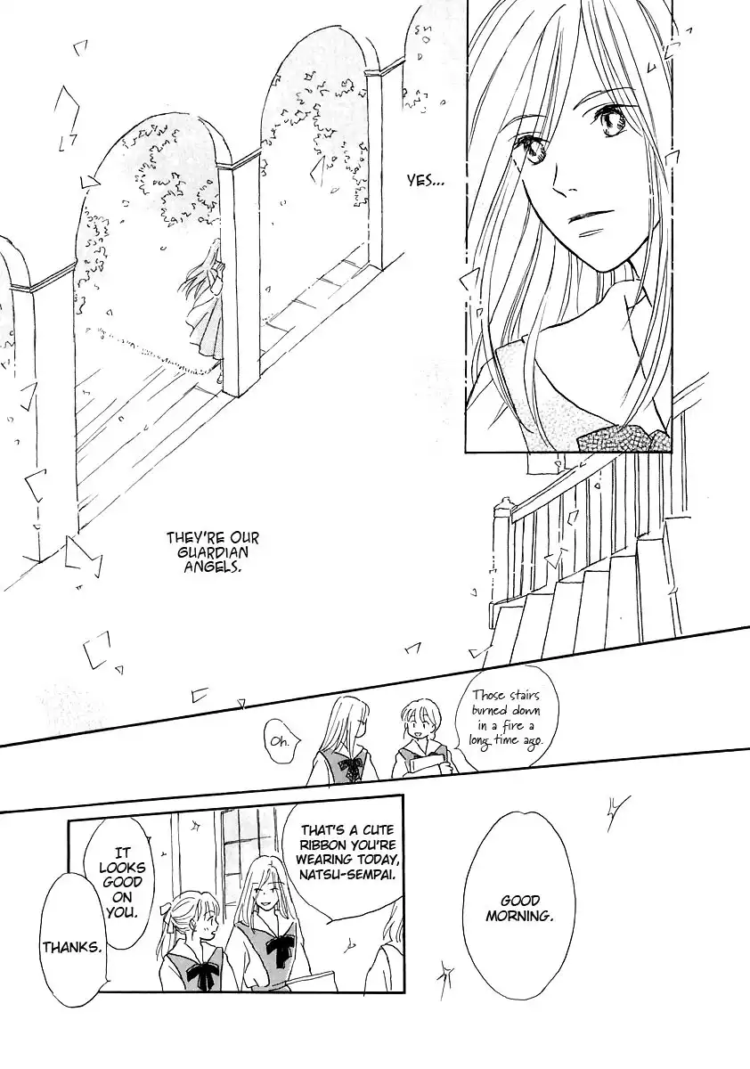 Otome wa Inoru - Himitsu no Dormitory Chapter 4 21